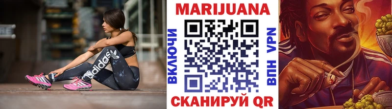Мефедрон Якутск