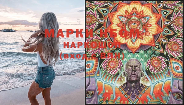 mix Абдулино