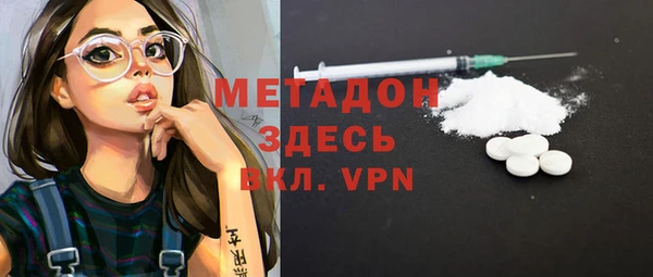 гашиш Абаза