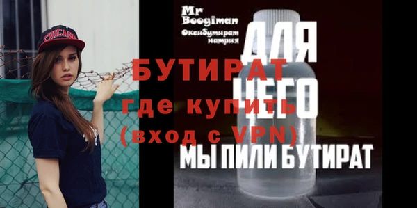 меф Алексеевка