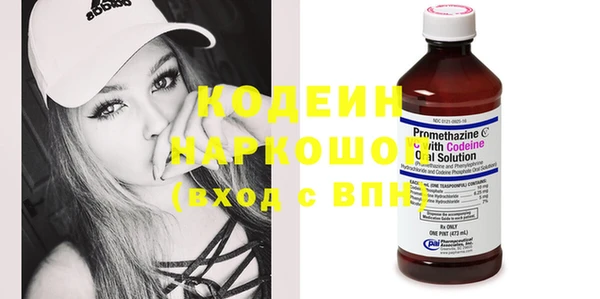 mix Абдулино