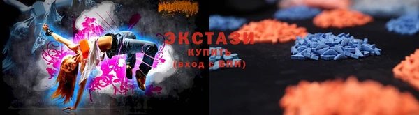 mix Абдулино