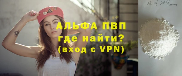 МДПВ Алзамай