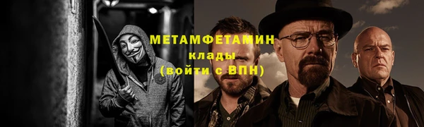mix Абдулино