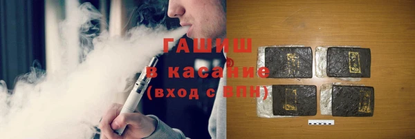гидра Абинск