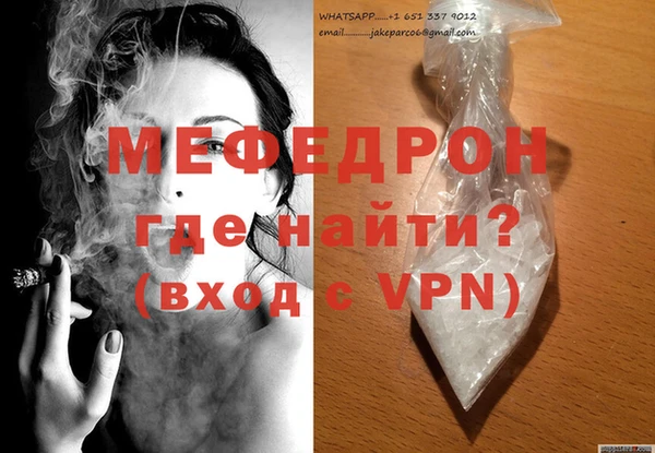 mix Абдулино