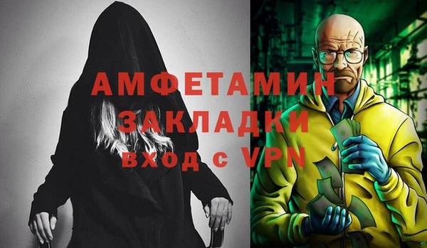 mix Абдулино