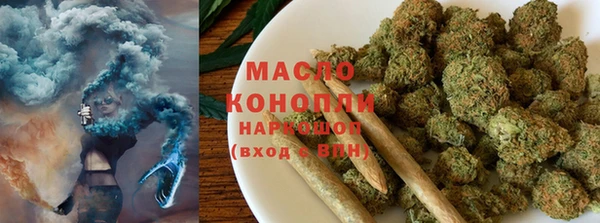 гашиш Абаза
