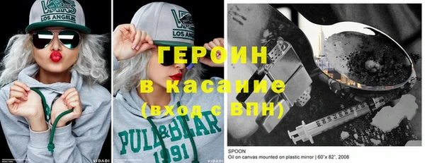 mix Абдулино