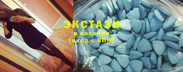 mix Абдулино