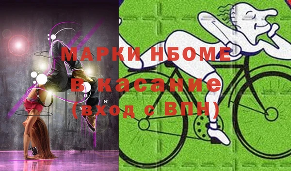 меф Алексеевка