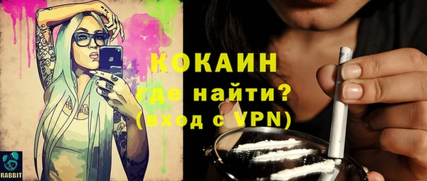 mix Абдулино