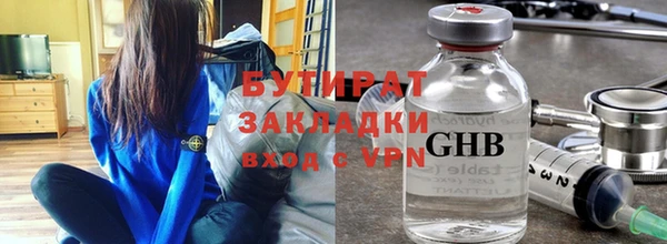 гашиш Абаза